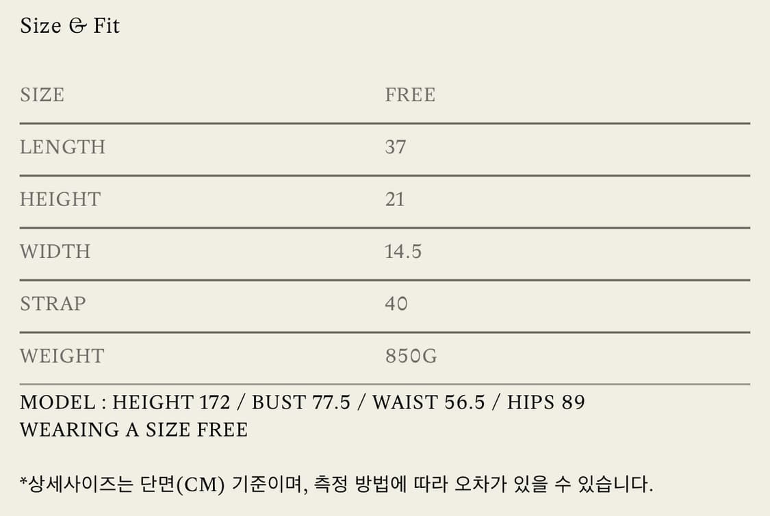 낫띵리튼 nothing written 클래식 골프백 오리지널  상품이미지4