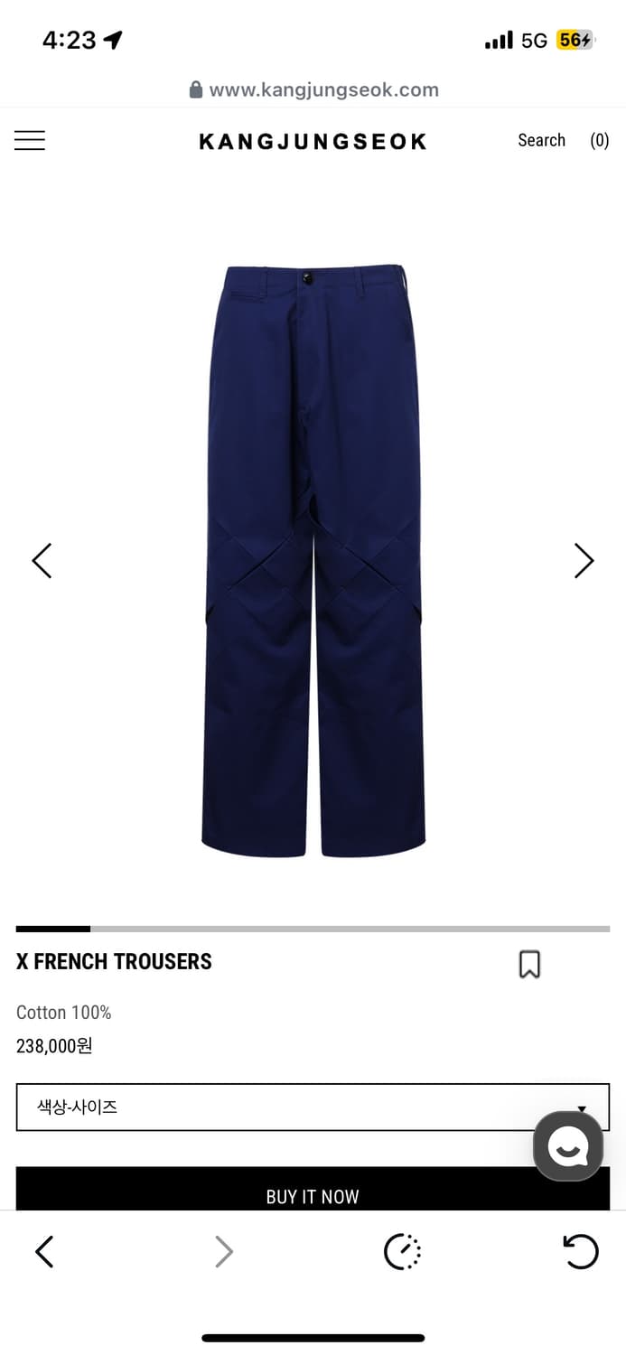 강정석 프렌치 x 트라우저 상품이미지1