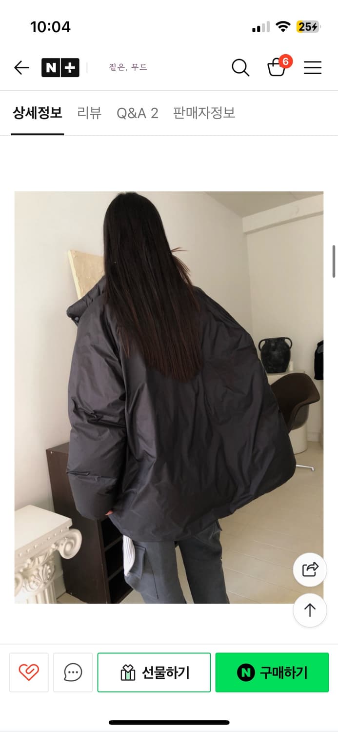 오버핏 오리털 스트링 덕다운 하프패딩 상품이미지4