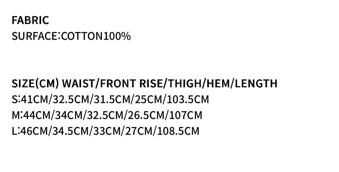 이그노타 ignota core 13 : vein cargo pants  상품이미지2