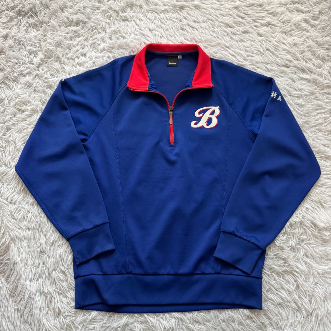 REEBOK 일본빈티지 져지 빈티지져지 리복 져지 트랙탑 M 90 상품이미지2