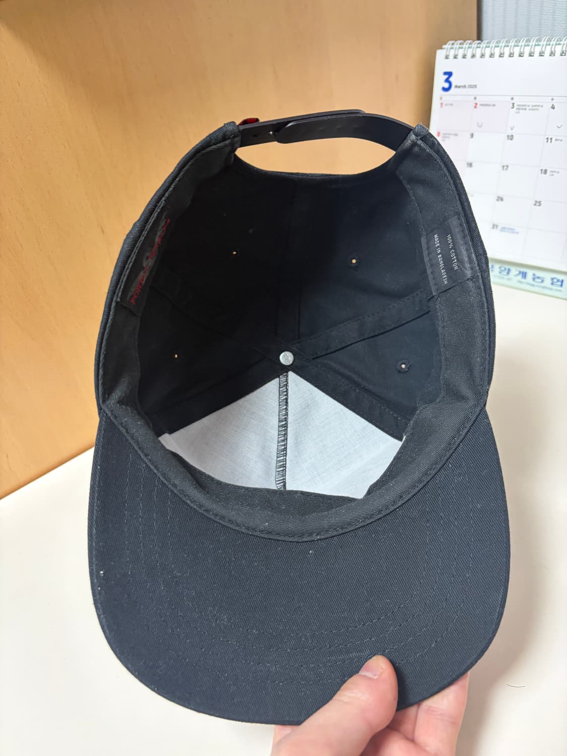 파웰 페랄타 스냅백 상품이미지3