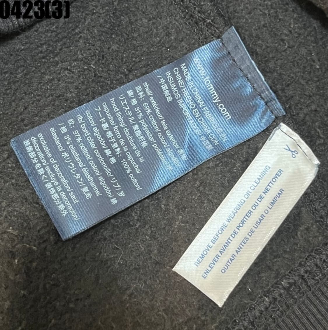 타미힐피거 후드티 상품이미지5