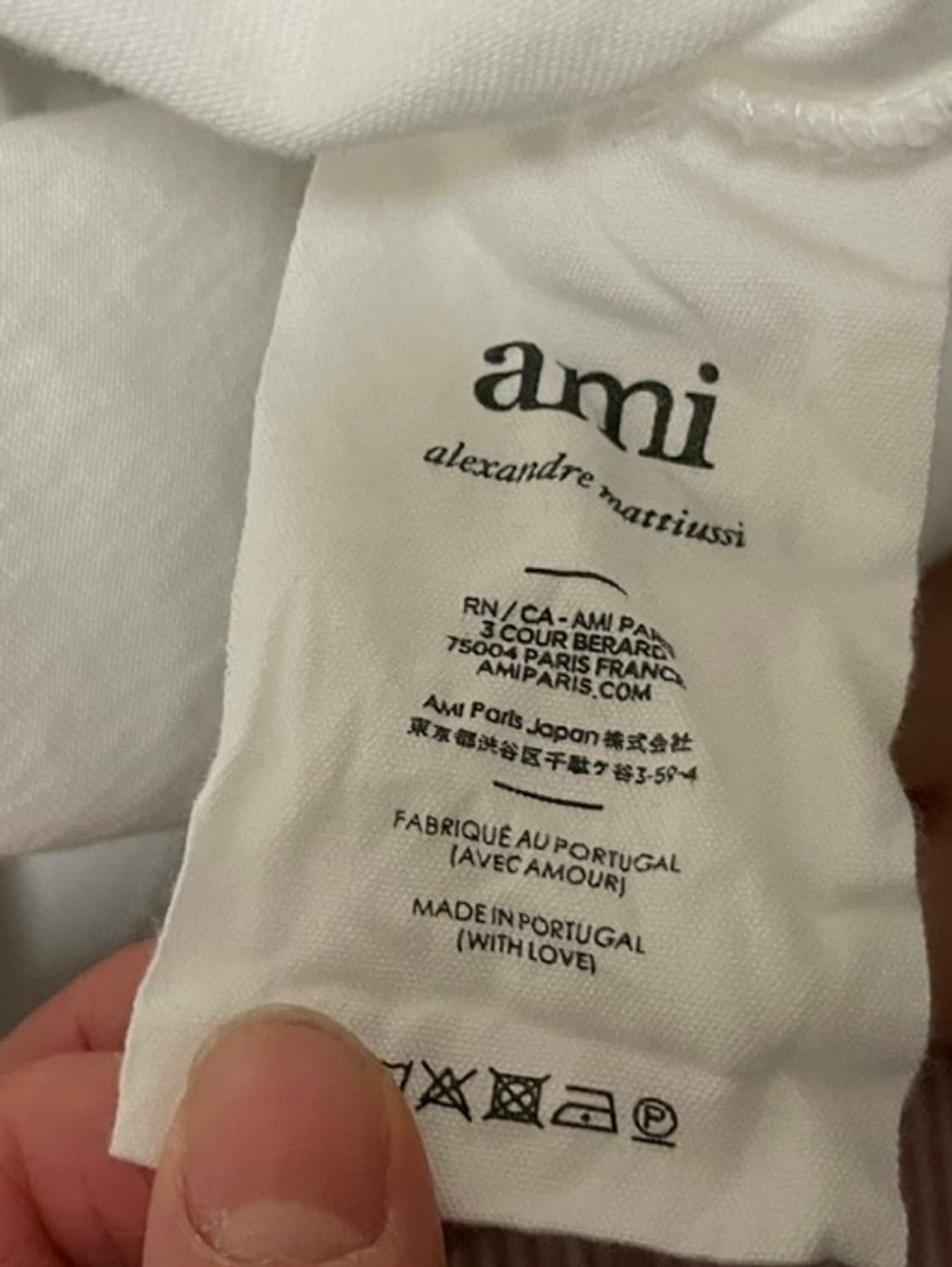 아미 하트자수 반팔 티셔츠 상품이미지6