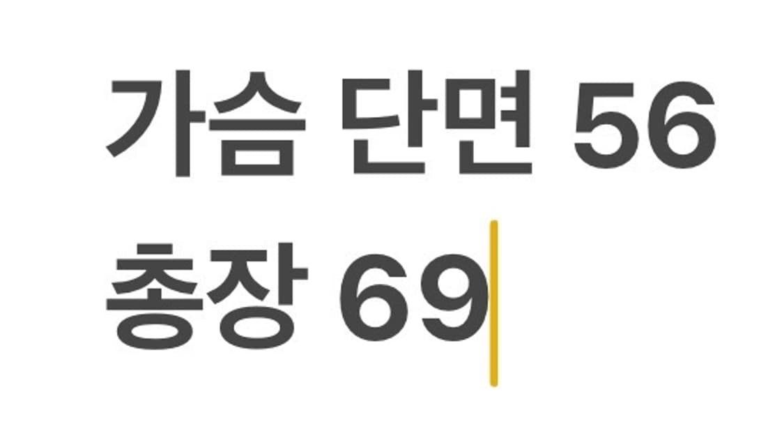 [정품/L] 피엘라벤 플리스 후드집업 b10 상품이미지9