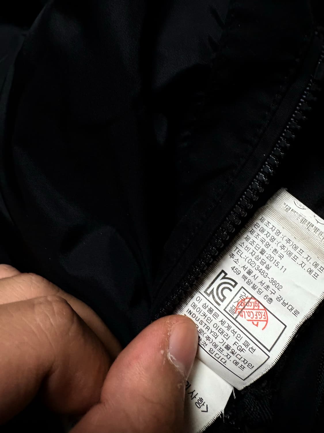 씨피컴퍼니 고글패딩 상품이미지3