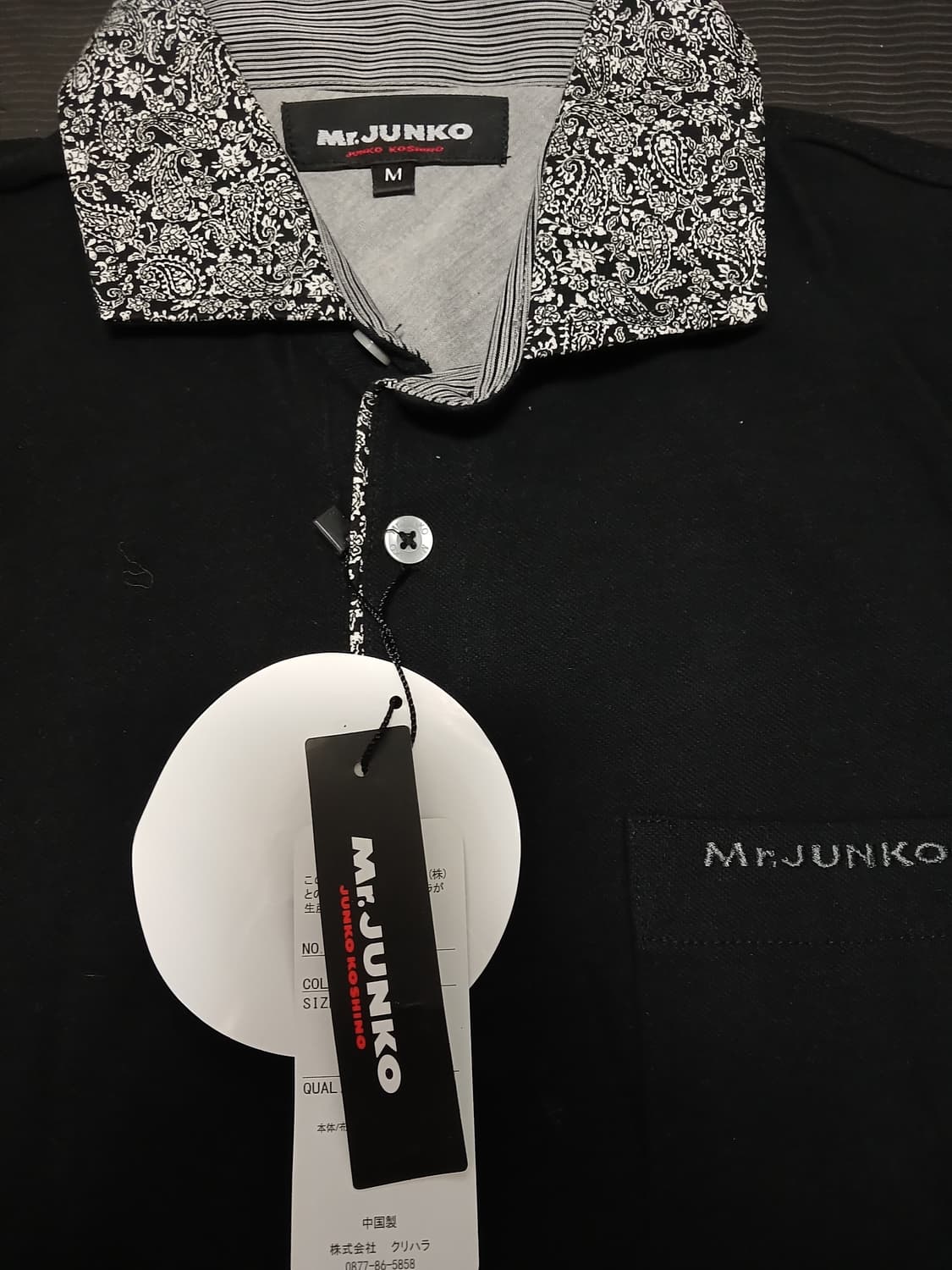 Mr.junko 카라 포인트 반팔티셔츠  상품이미지2