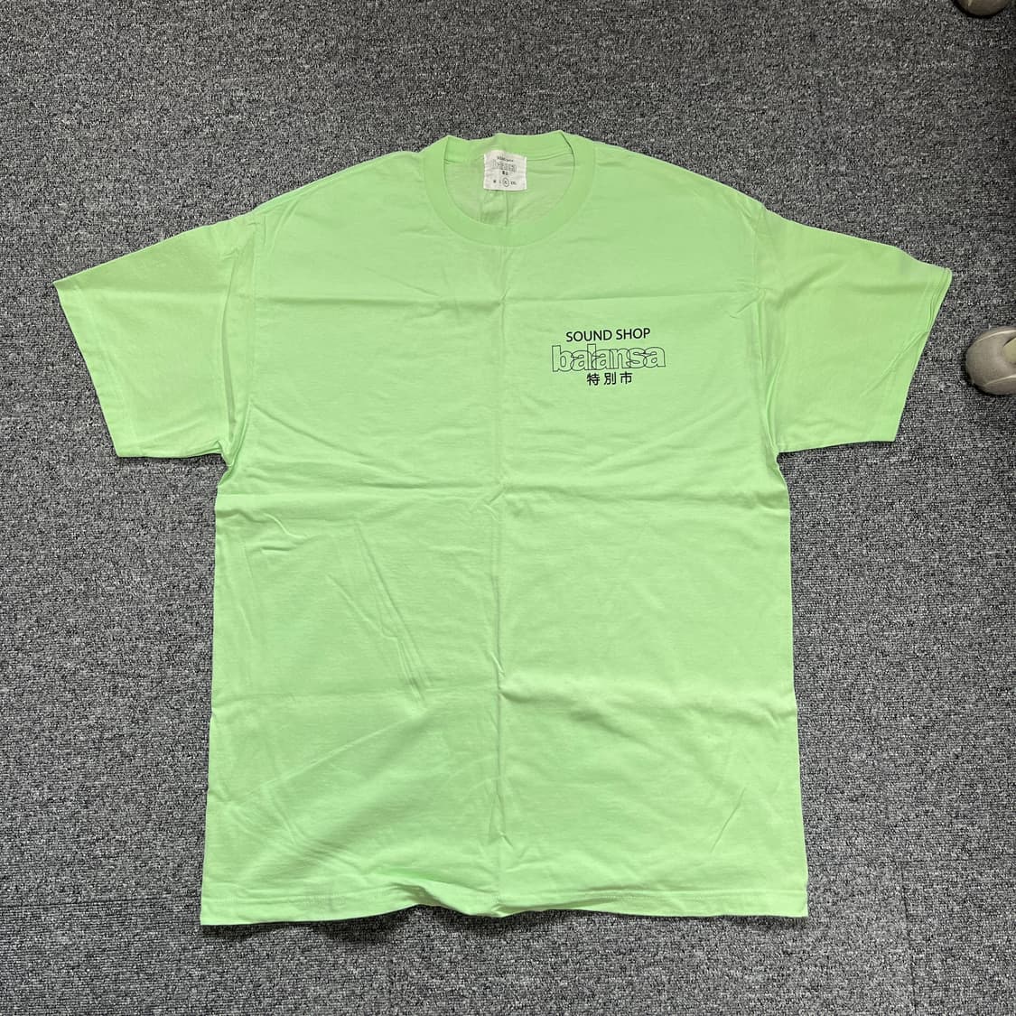 [XL] 발란사 반팔 민트 상품이미지1