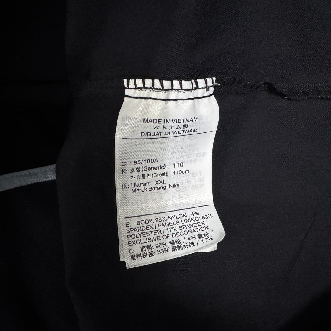 나이키 나일론 자켓 2XL 사이즈 실착 95-100정도 상품이미지6