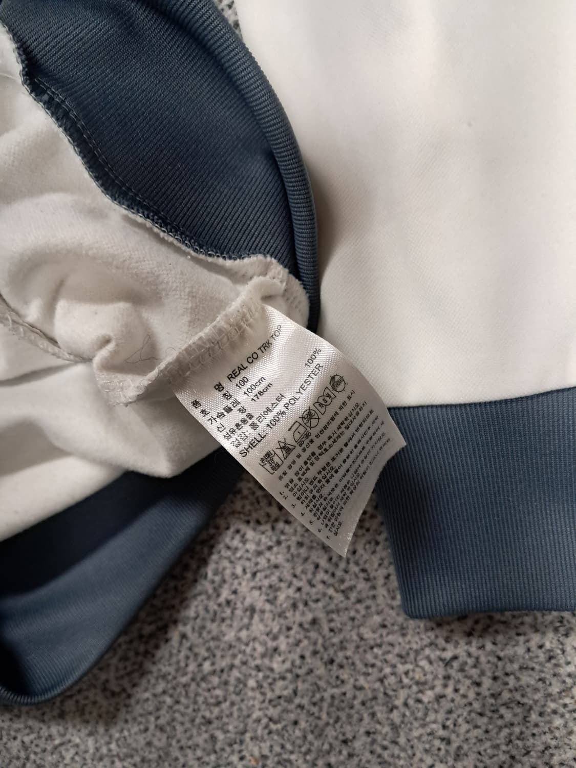 아디다스져지 레알마드리드 상품이미지5