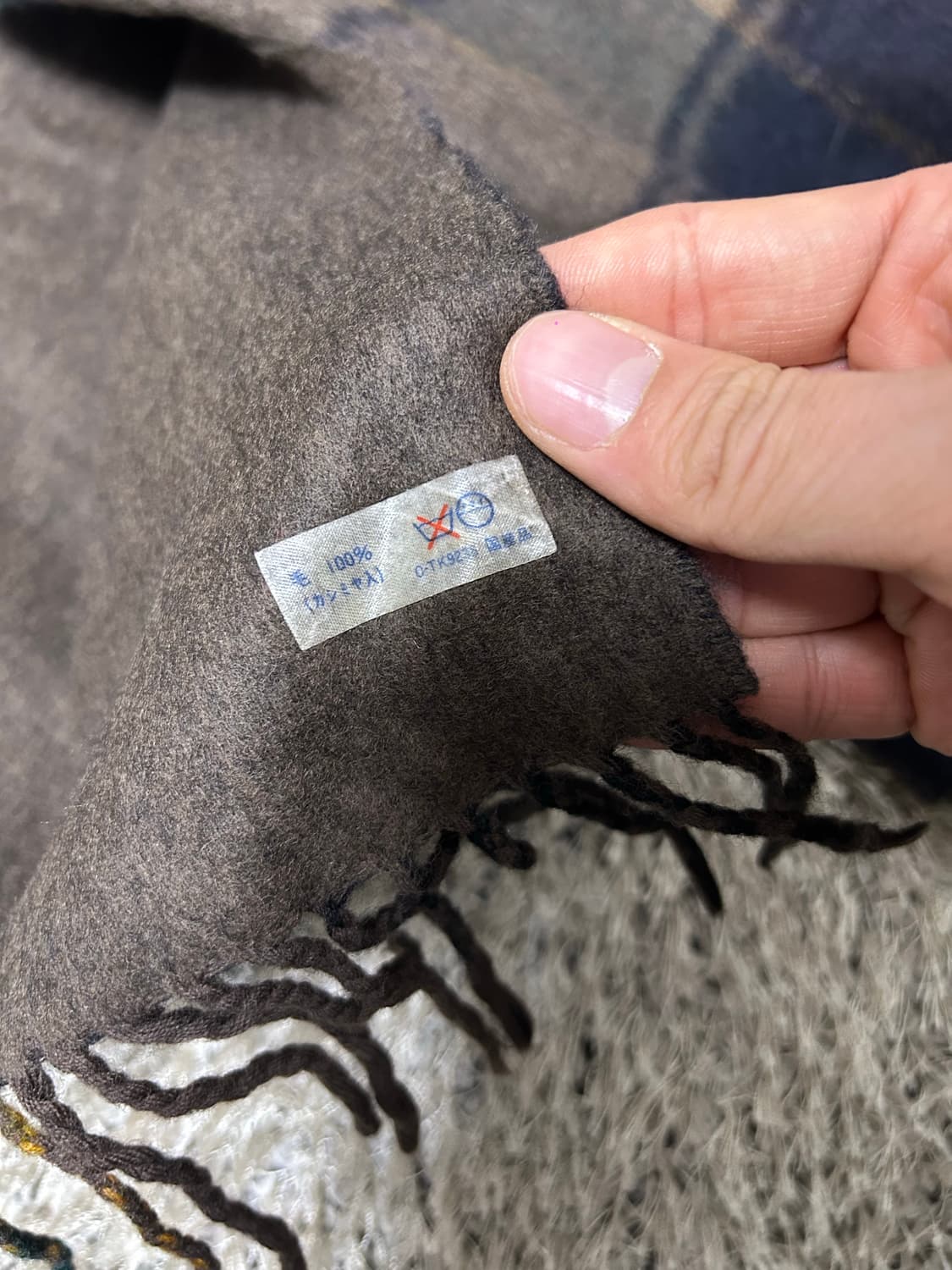 영국제 니콜생지르 캐시미어혼방 목도리 상품이미지5