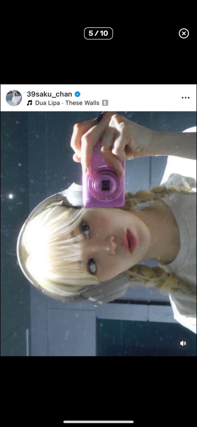 wifi전송 사쿠라 윈터 라이즈 카메라 니콘 쿨픽스s3700 상품이미지2