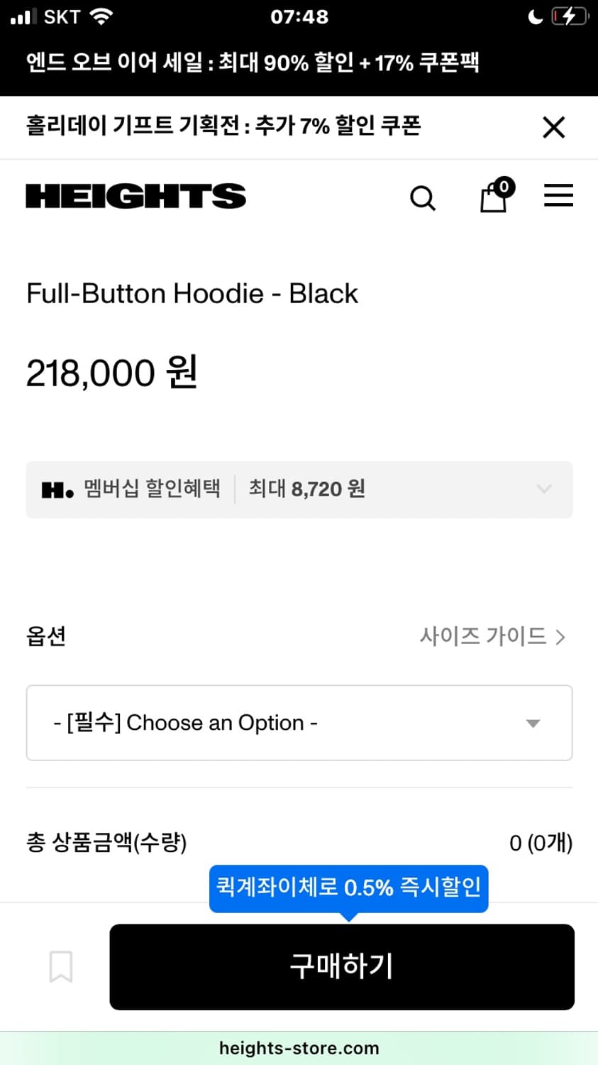 DOESNTMATTER 더즌메러 버튼 후디 size 1 상품이미지2