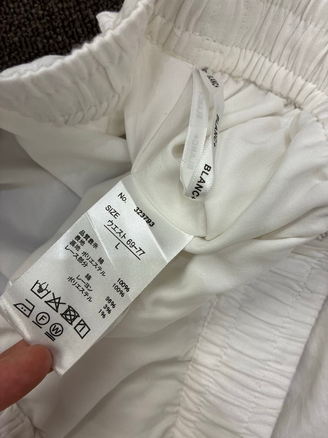 L)Blanc+ 빈티지 여성 펀칭 디테일 롱스커트 상품이미지5