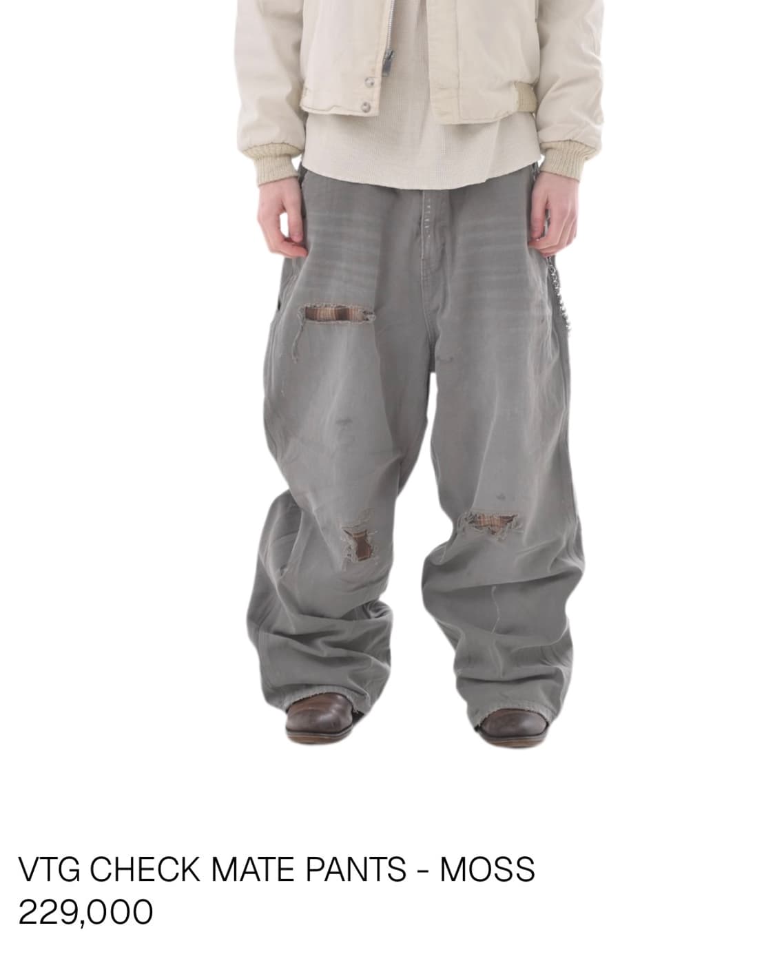 구해요) 엔시브 VTG CHECK MATE PANTS -MOSS 구합니다 상품이미지1