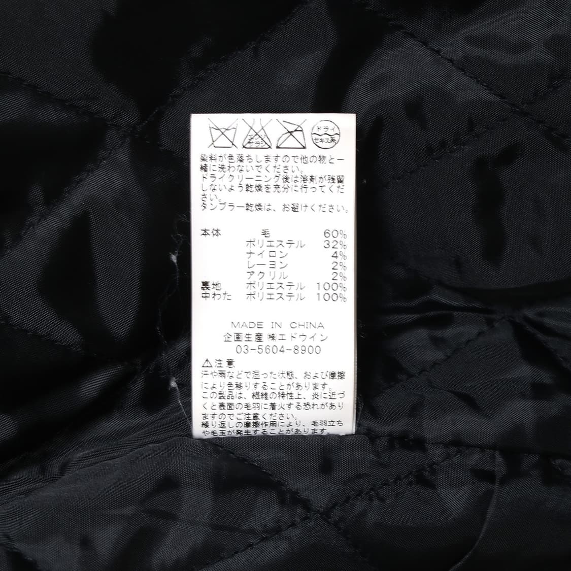 LEE 상품이미지4