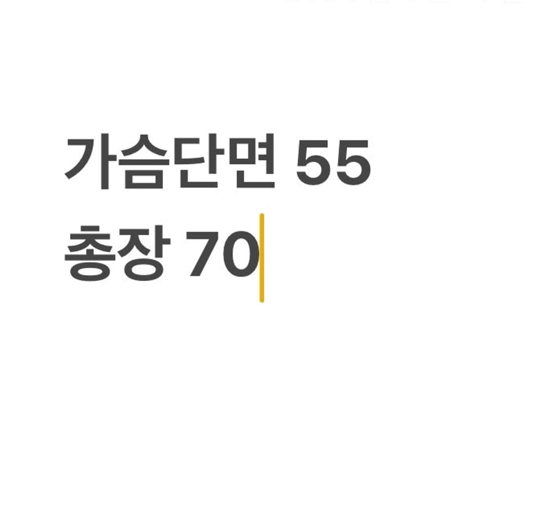 폴로랄프로렌 화이트 카라 긴팔 티 상품이미지6