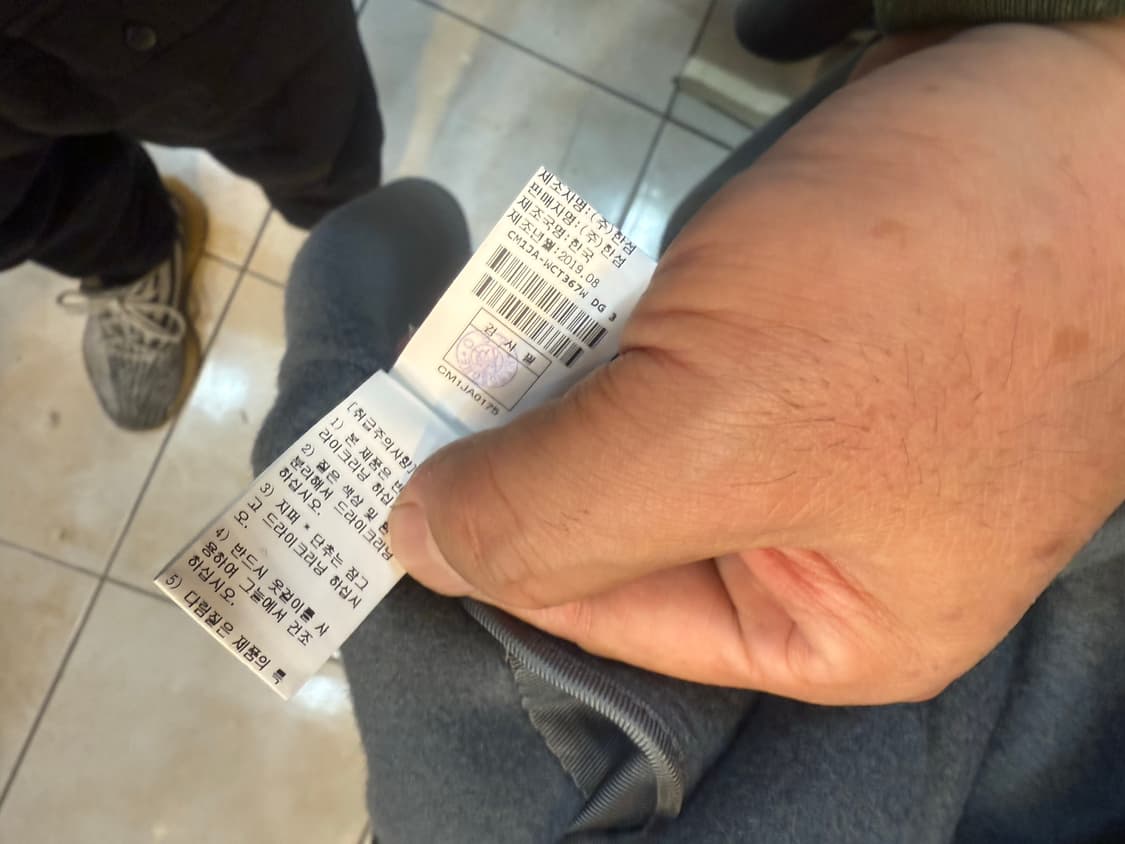 66/19fw 정품 한섬더캐시미어 캐시미어혼방 롱코트 팝니다 상품이미지5