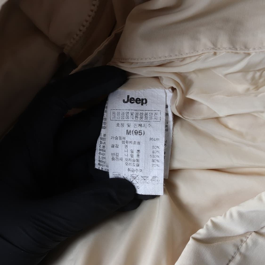 Jeep 빈티지 패치워크 다운 베스트 M 상품이미지7