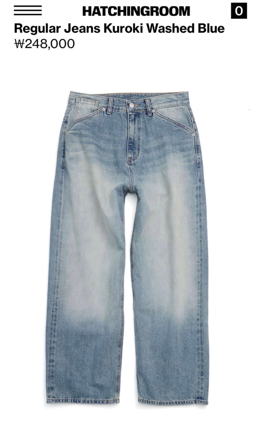 해칭룸 Kuroki Regular Jeans washed blue 상품이미지1