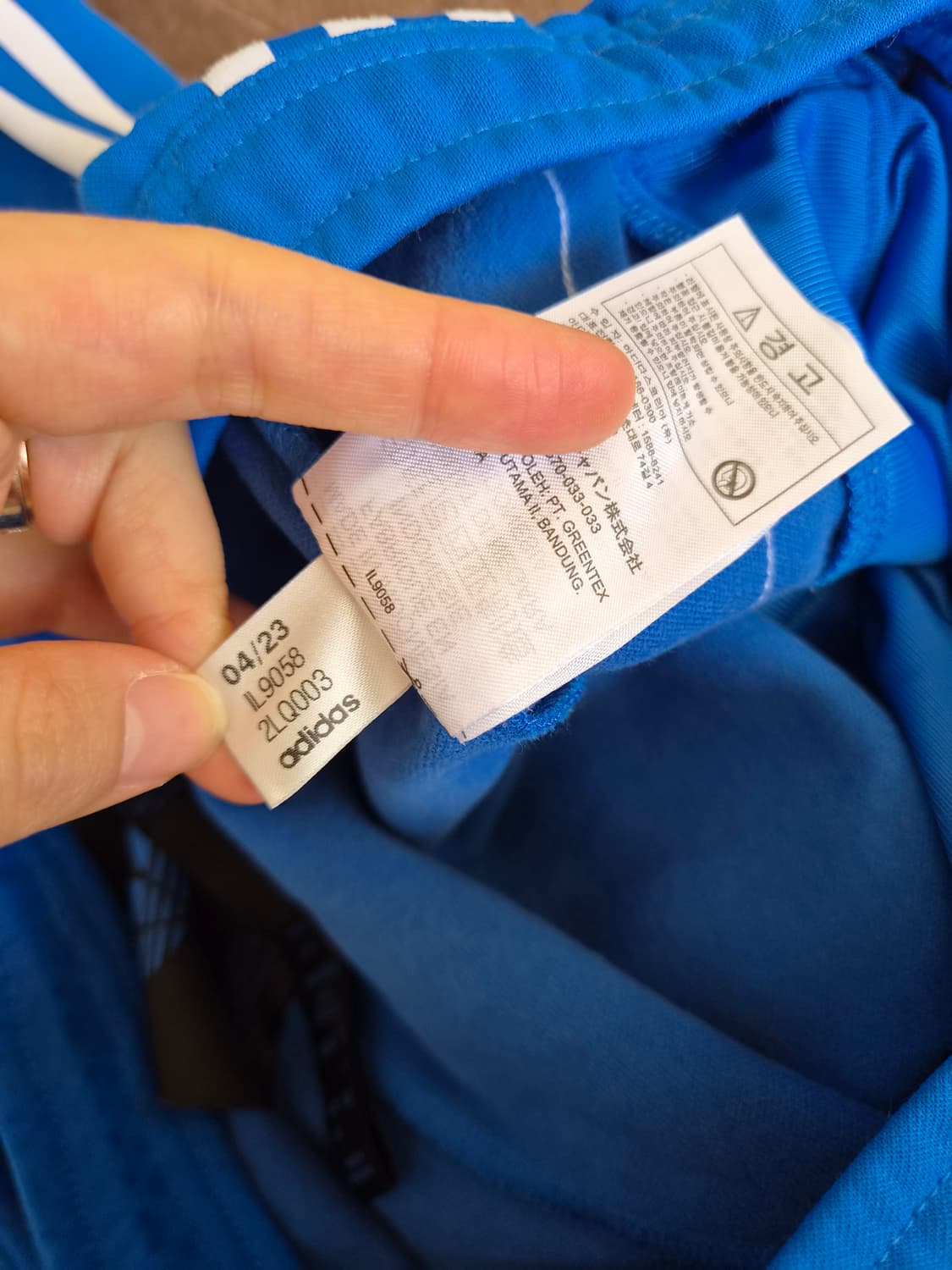 아디다스 오리지널 여성 삼선트랙팬츠 M사이즈 상품이미지6