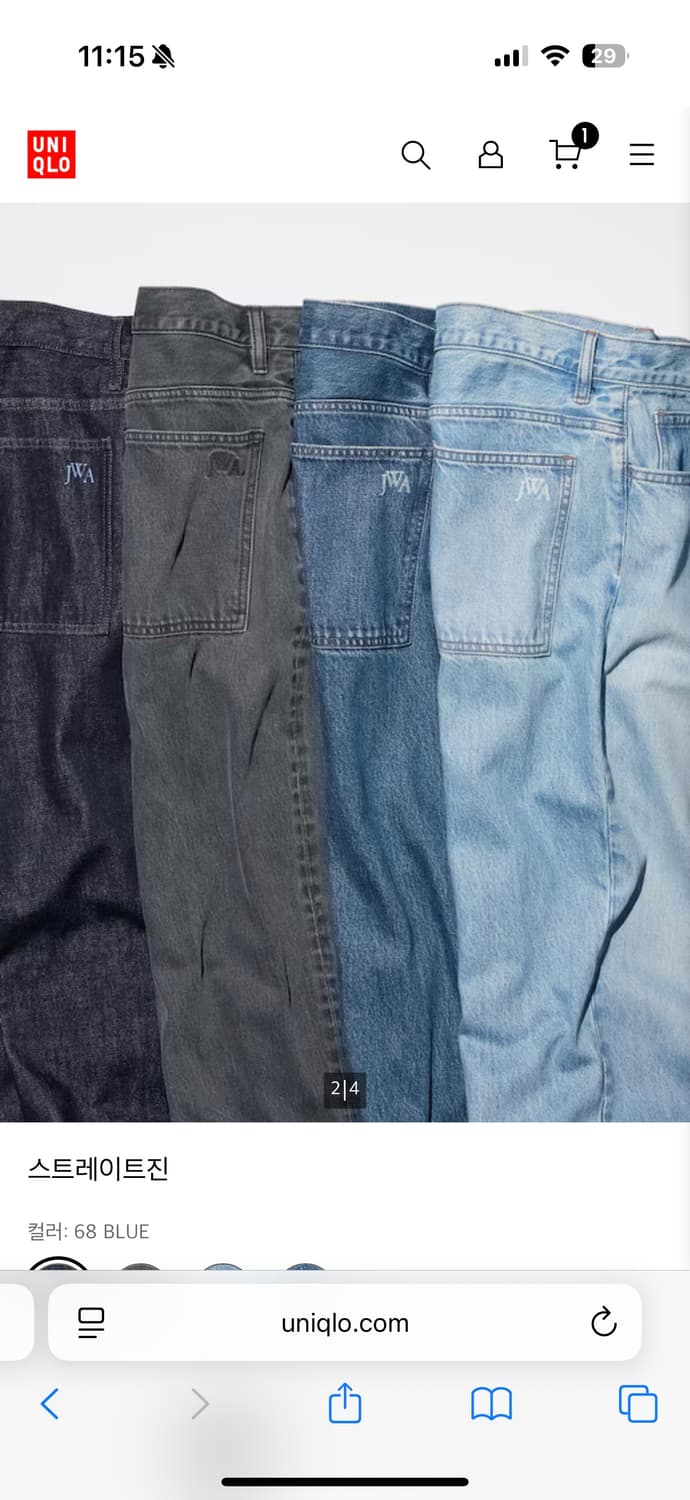 유니클로 스트레이트진 gray 사이즈29 (새상품) 상품이미지2