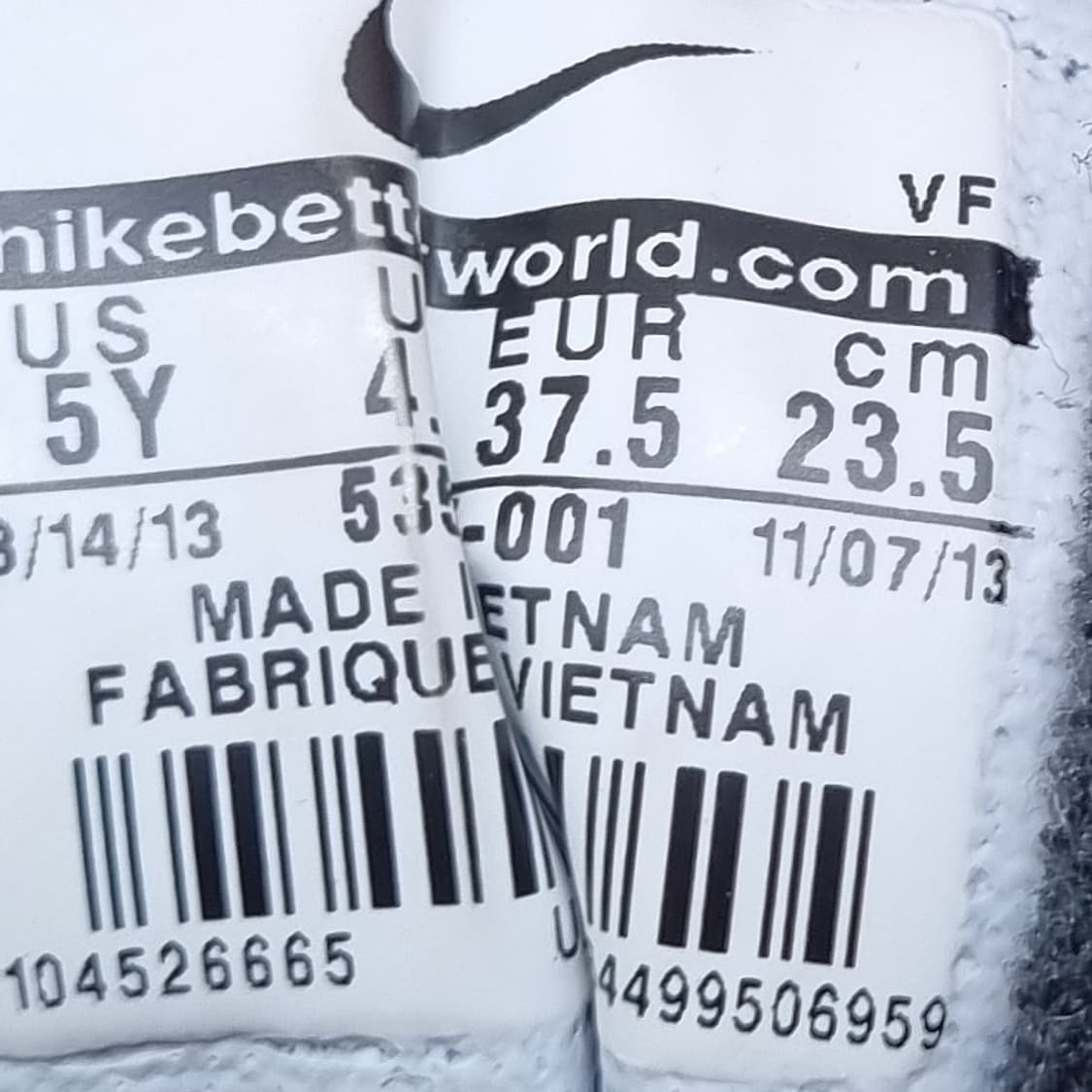 나이키 에어맥스스피드터프 운동화 235 상품이미지6