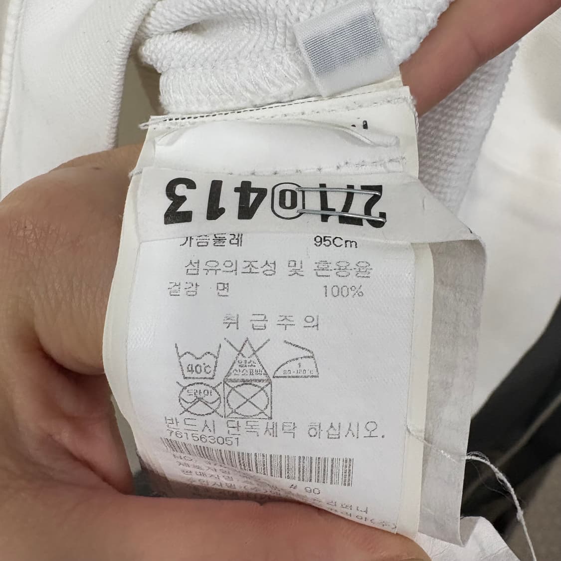 스톤아일랜드 맨투맨 상품이미지4