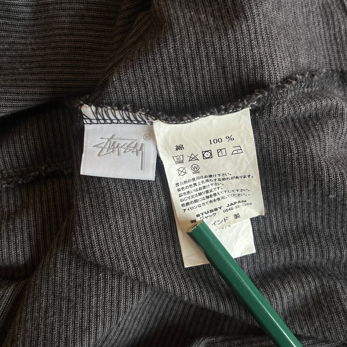 Stussy pocket 1/2 T-shirt ( ~103 ) 상품이미지6