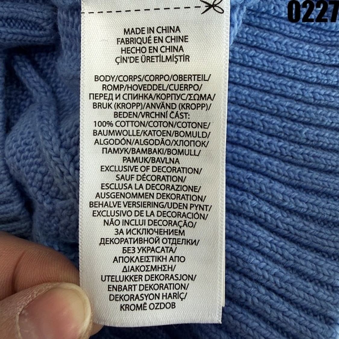 폴로 랄프로렌 케이블 니트 스웨터 L 0227 신형  상품이미지6