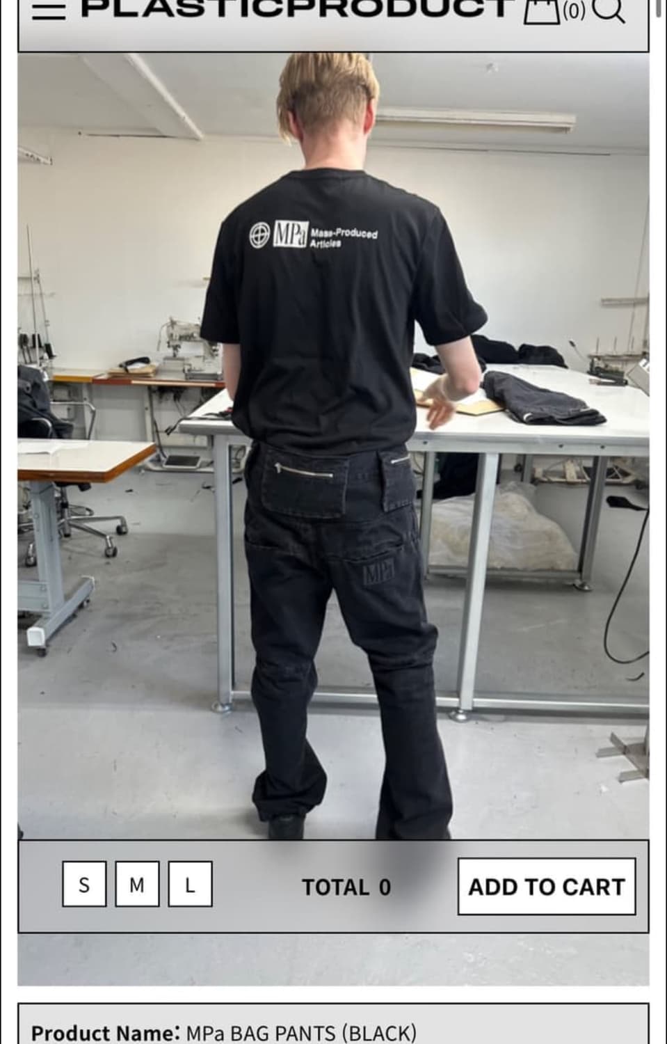 플라스틱프로덕트 백팬츠  상품이미지2