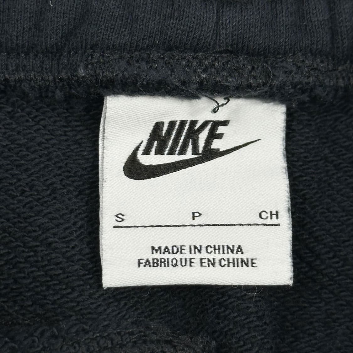 나이키 에어 스우시 블랙 코튼 조거팬츠 (S 여성추천) 상품이미지6