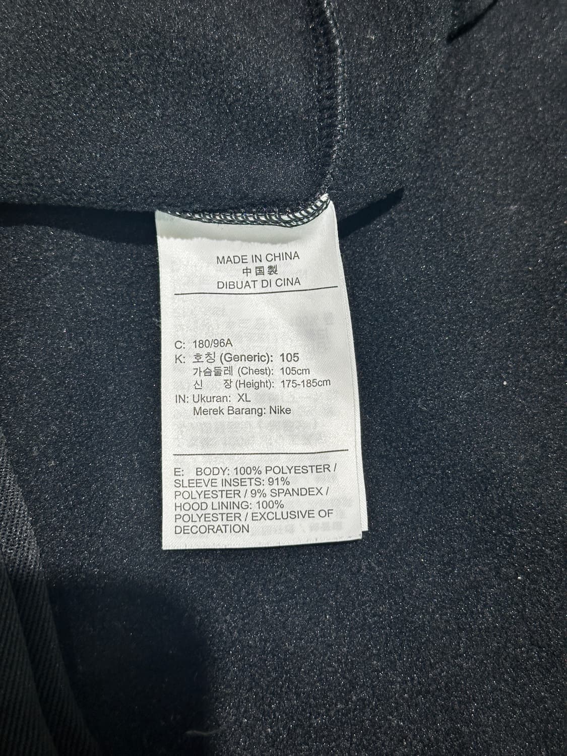 [판매] 나이키 FC 하프집업 후디 (블랙) - XL 상품이미지6