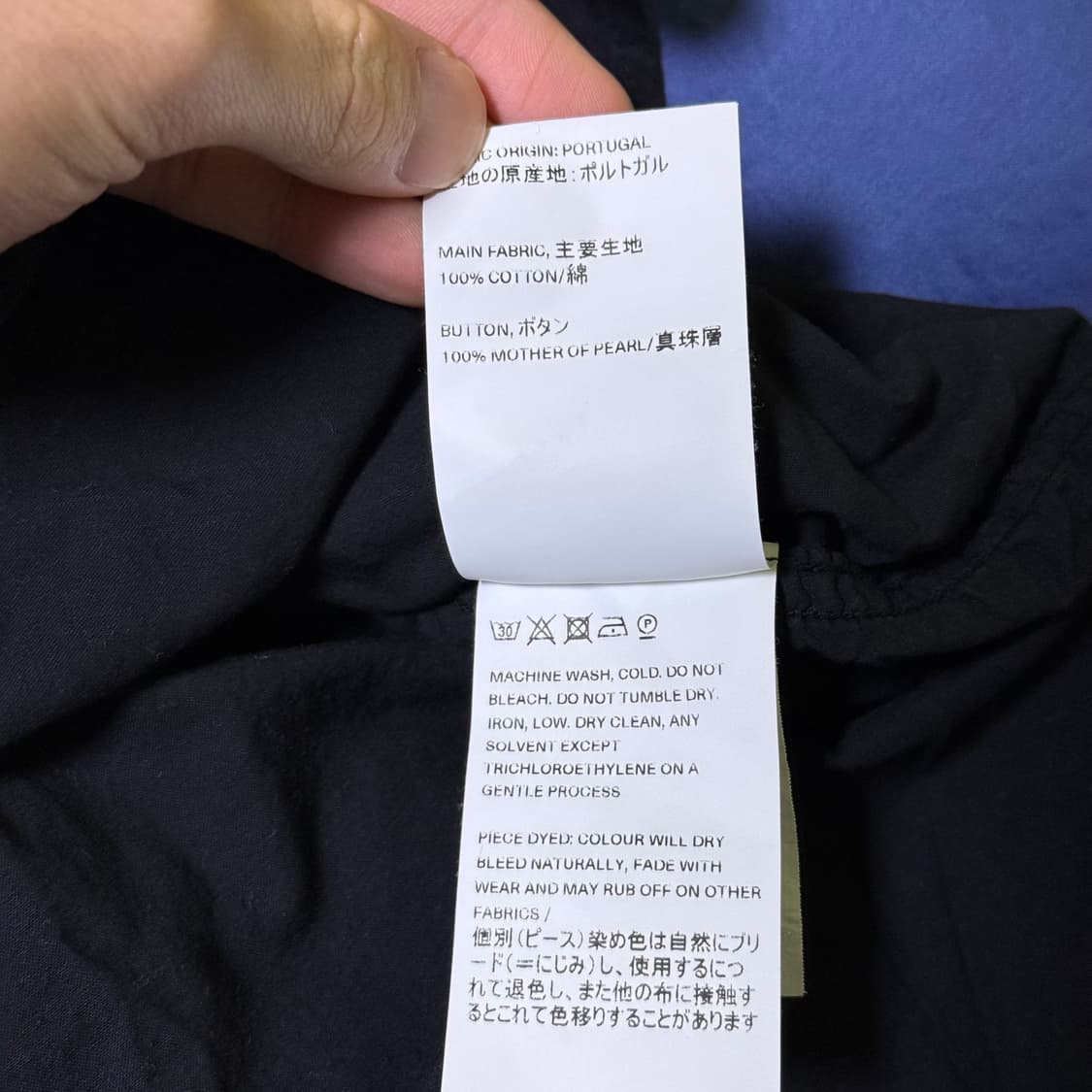 [44] 아워레가시 버로우드 반팔 셔츠 상품이미지4