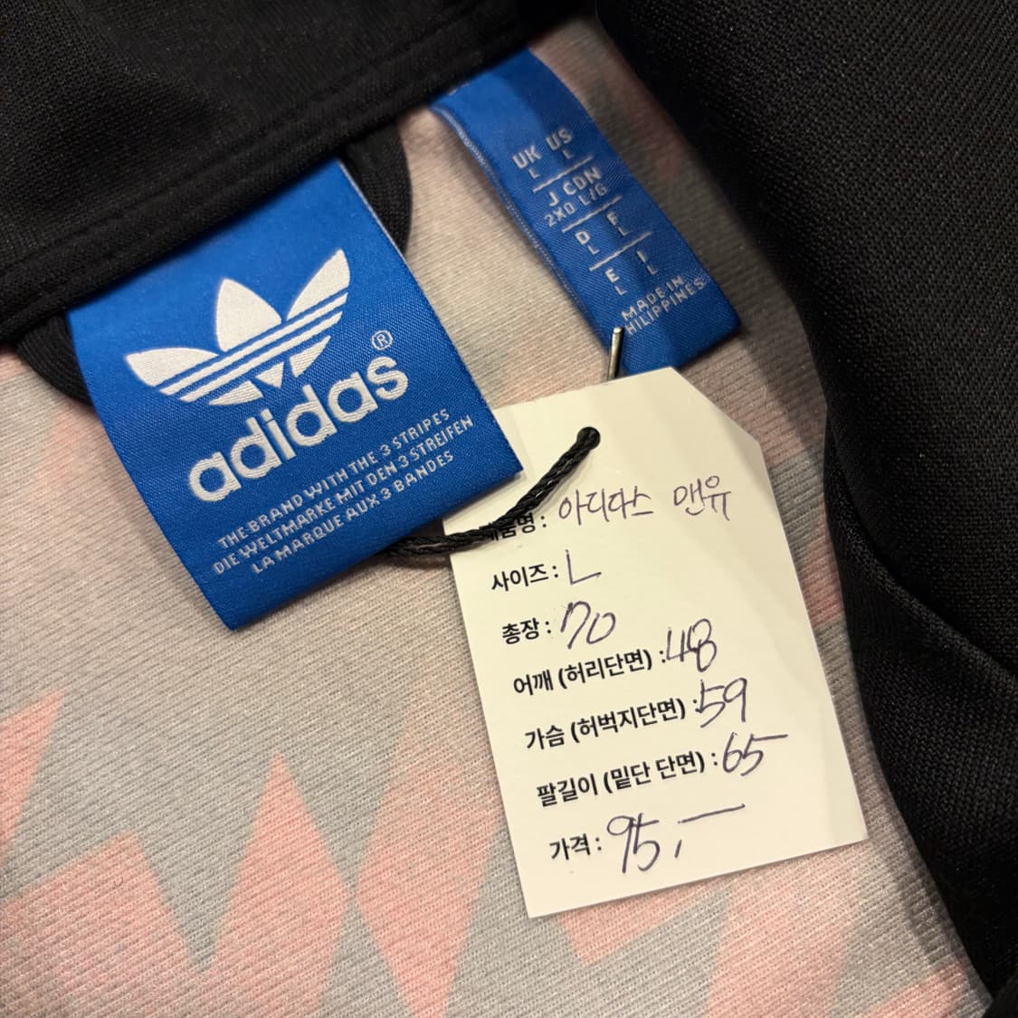 [L] 15s 아디다스 맨유 트랙탑 져지 자켓 B955 상품이미지6