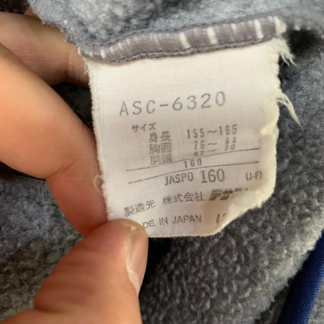 아디다스 플리스 후드집업 상품이미지4