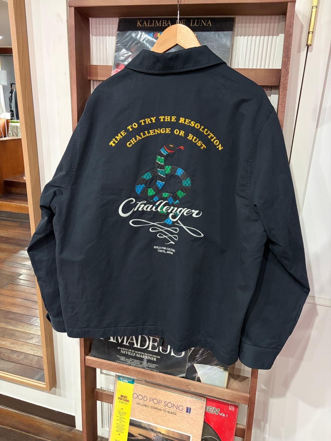 J65 챌린저 독사의 왈츠 워크자켓 XL 상품이미지9