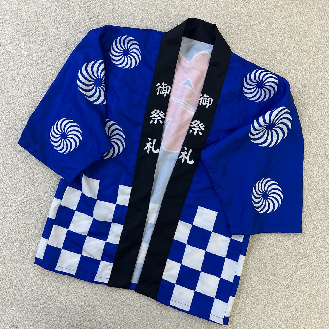 실측확인 일본 축제 의상 하피 0319D 상품이미지1