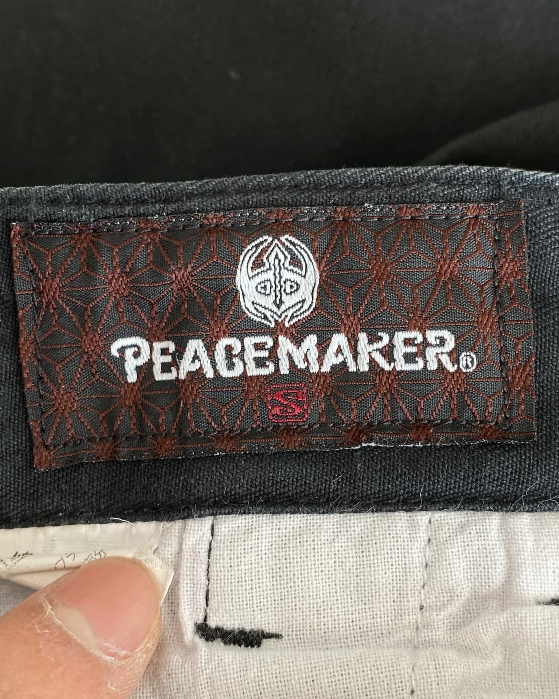 피스메이커 트라이벌 트라우저 카고 팬츠 상품이미지8