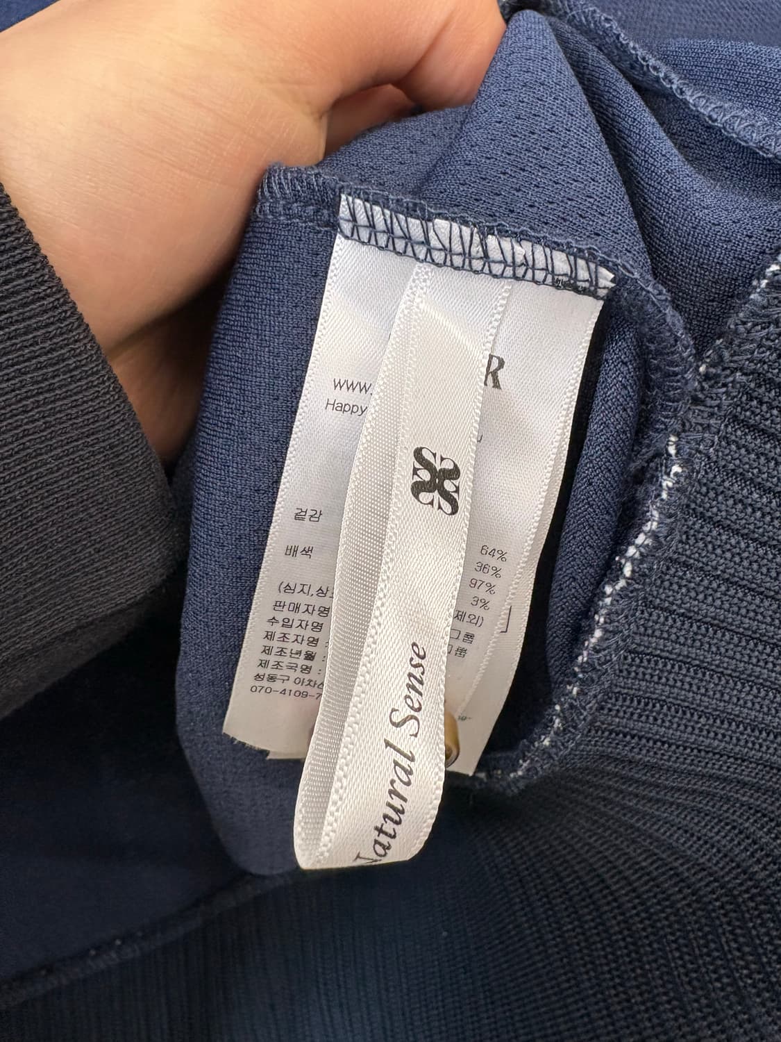 SATUR 세터 로턴 카라 트랙 집업 자켓 클래식 네이비 상품이미지8