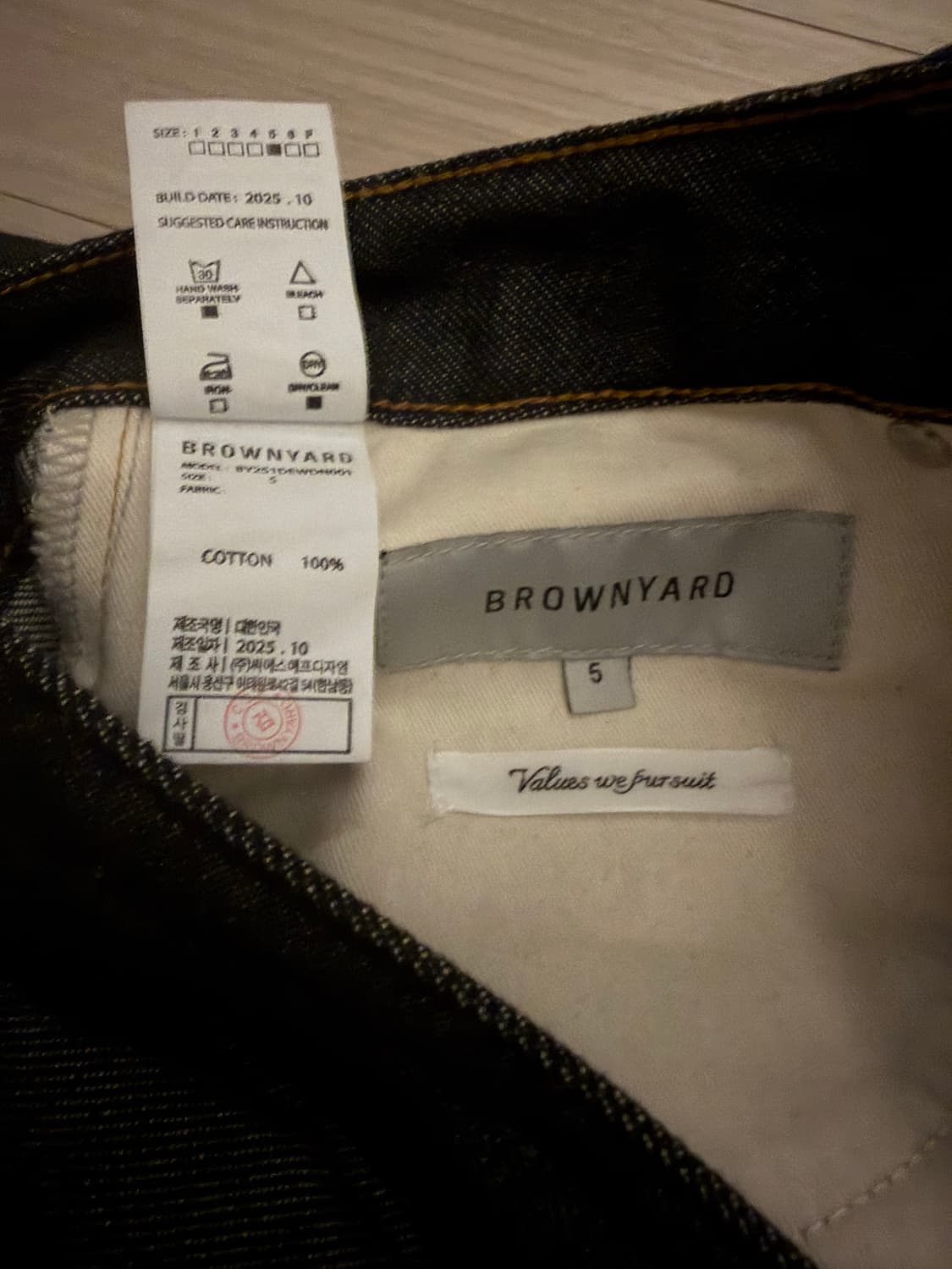 급처 정가반값 브라운야드 와이드데님 상품이미지2