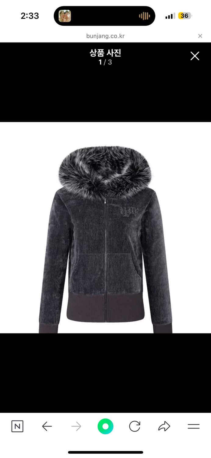 플리즈노팔로우 마리퍼 후드집업 블랙 상품이미지1