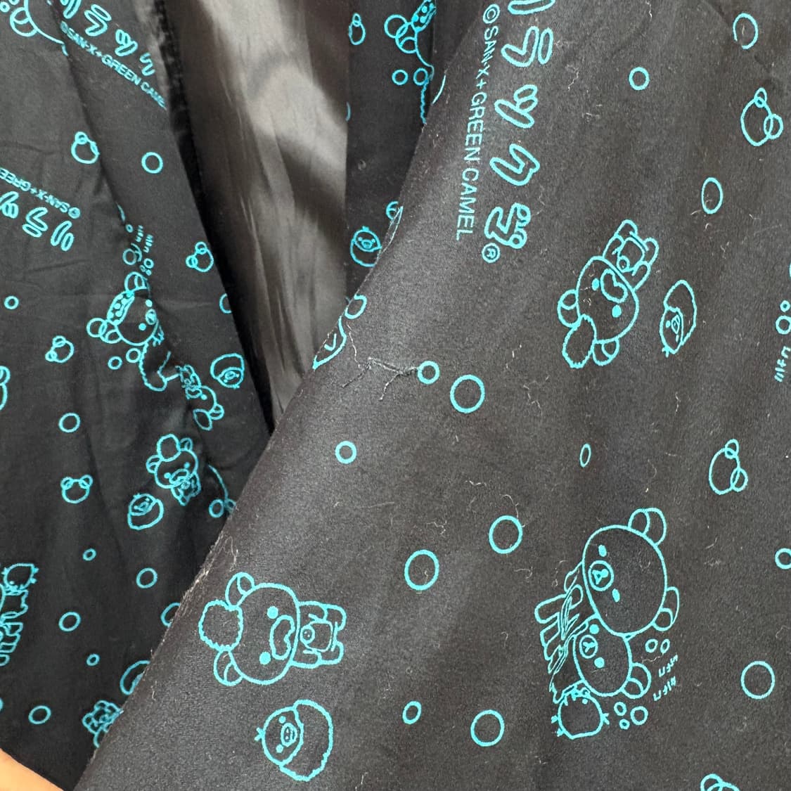 san-x 고전 리락쿠마 패딩 진베이 점퍼 유카타 상품이미지5