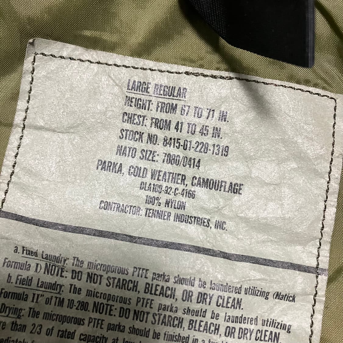 [세트] 미군 고어텍스 우드랜드 자켓 팬츠 상품이미지6