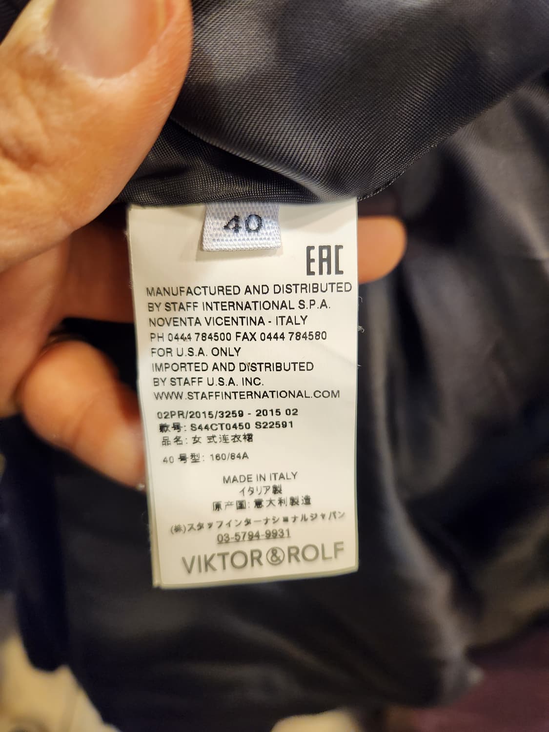 빅터앤롤프 원피스  상품이미지8