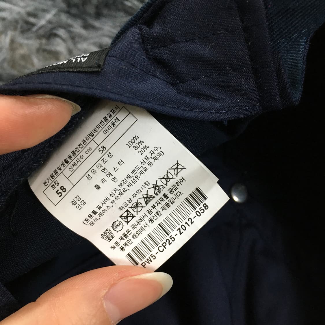 투티/0361 PRO SPECS 네이비 모자 캡 스포츠 스포티 패치 로고 상품이미지8