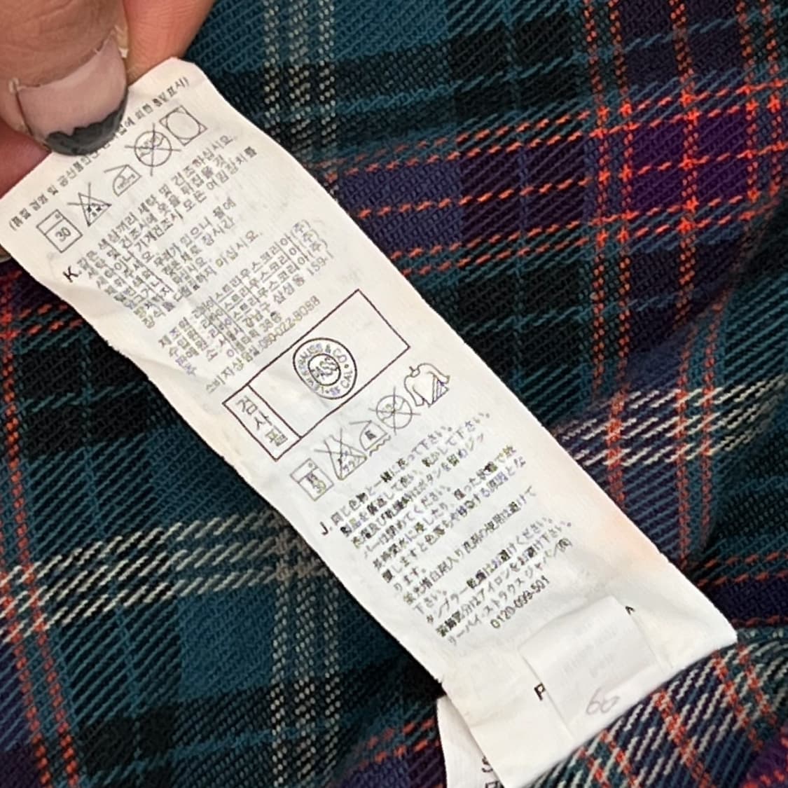 리바이스 체크 셔츠 r1272 상품이미지8