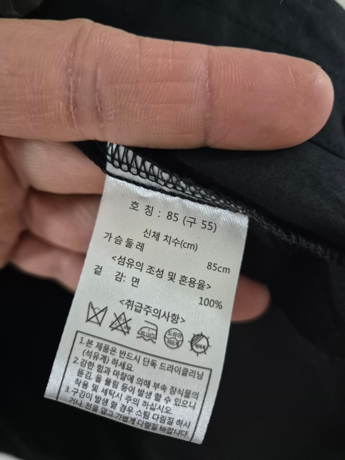 [55]칼라거펠트 블랙 셔츠 긴팔 여성용 봄시즌 상품이미지5