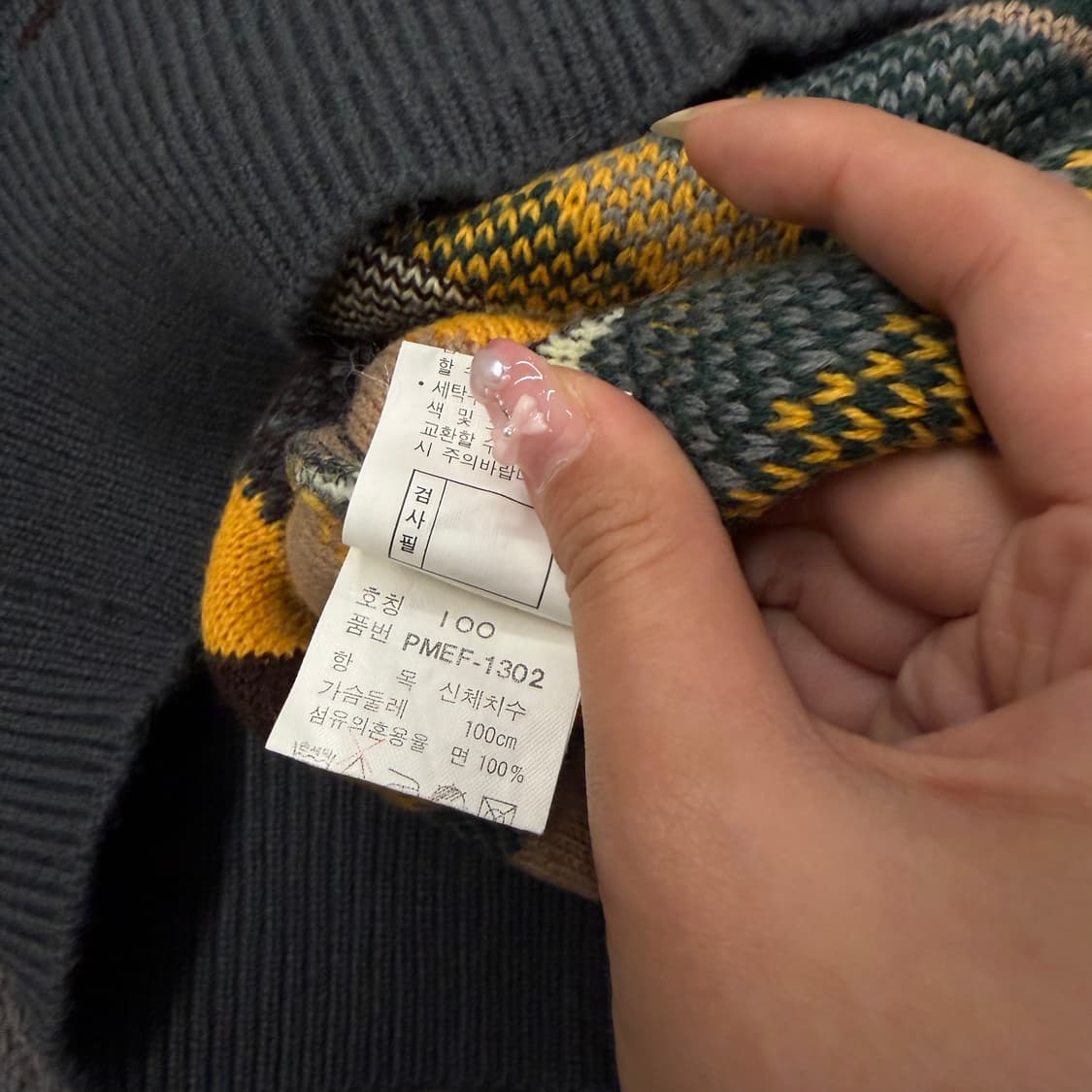 [ 정품/100 ] 폴로랄프로렌 빈티지 케이블 니트티 상품이미지6