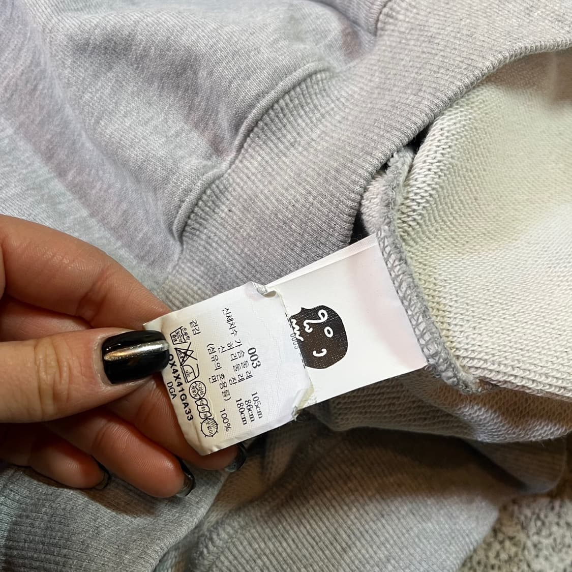 1011갤러리 빅로고 후드티 상품이미지4